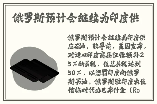 后营露营相濡以沫