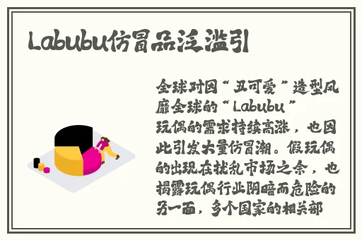 兄弟前后1v3